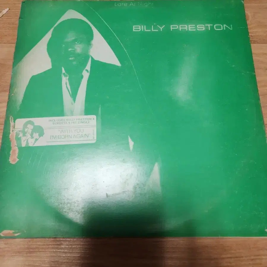 엘피 Billy preston LP