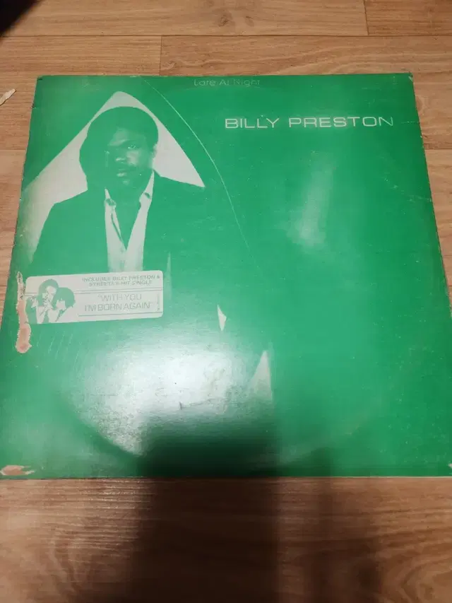 엘피 Billy preston LP