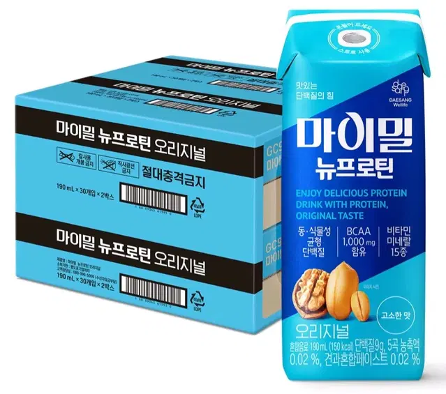 마이밀뉴프로틴오리지널190MLX60개 30개X2박스 헬스48900원