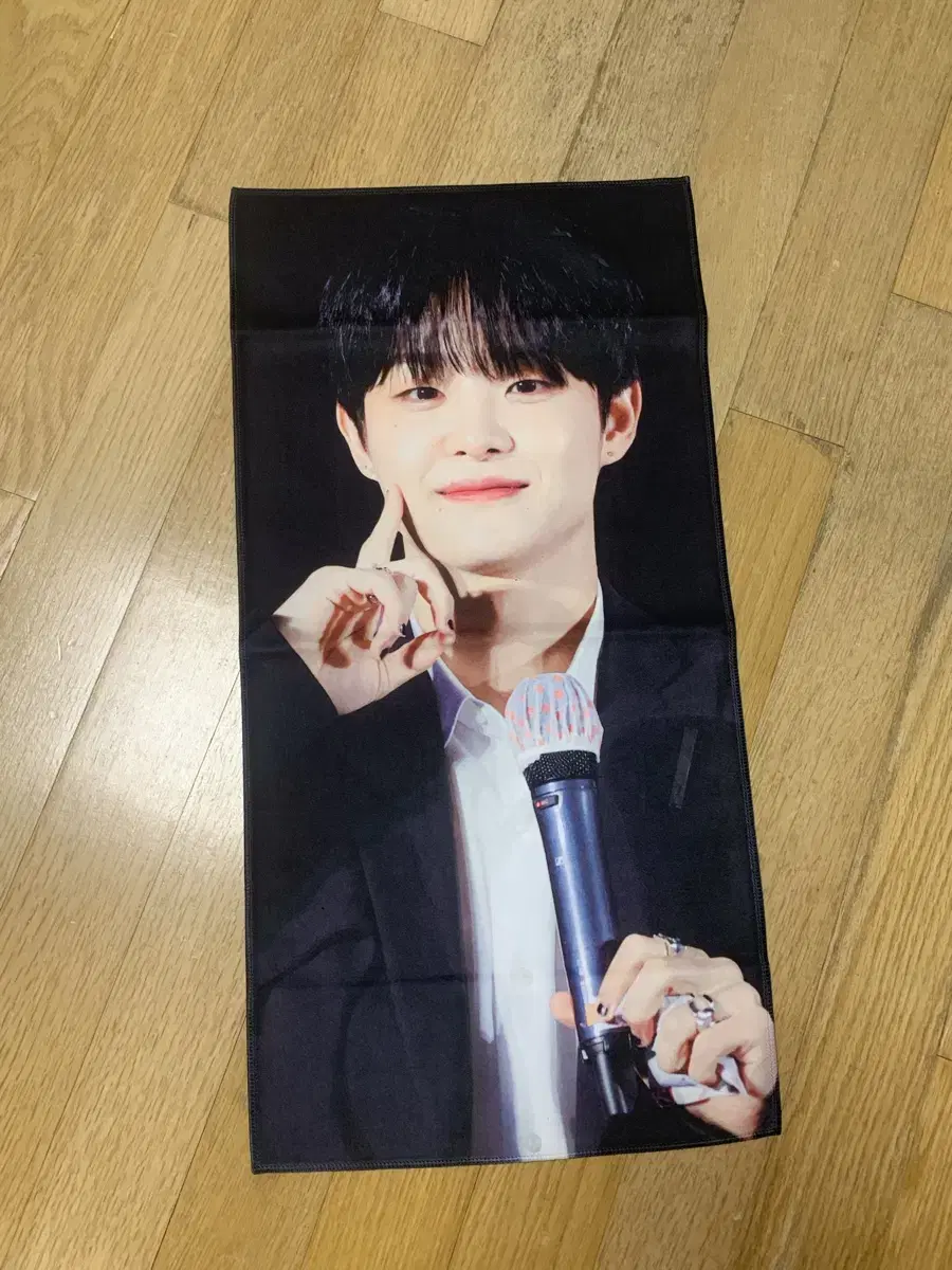 Treasure jihoon slogan wts Sell