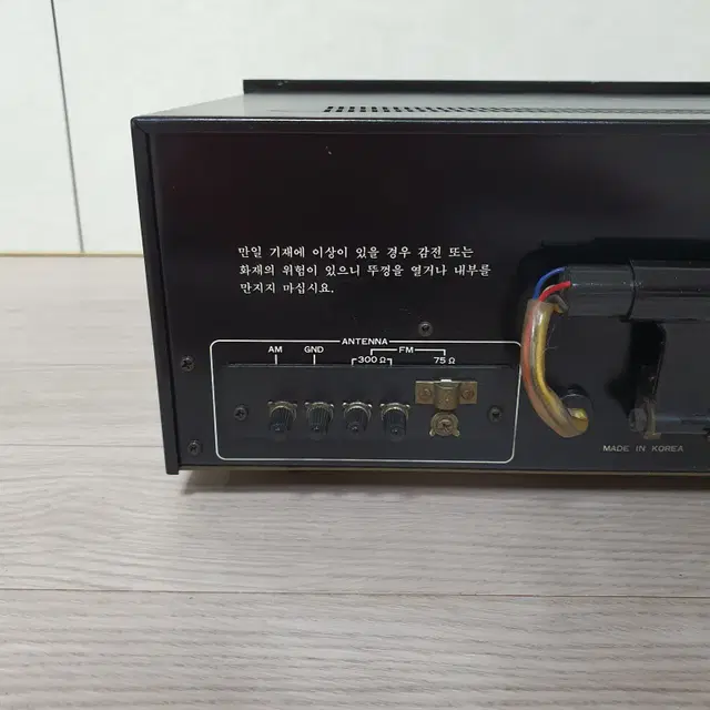 인켈 TK-600 튜너 독일 수출모델 = 조명튜닝및 풀오버홀 === 1