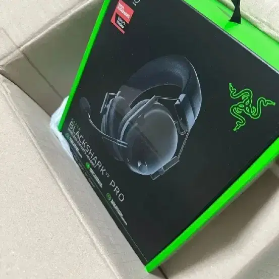 Razer BlackShark V2 Pro (2023) 팝니다