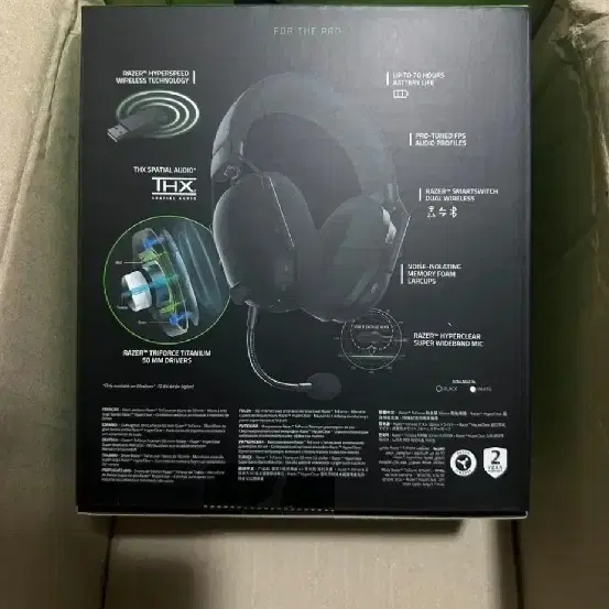 Razer BlackShark V2 Pro (2023) 팝니다