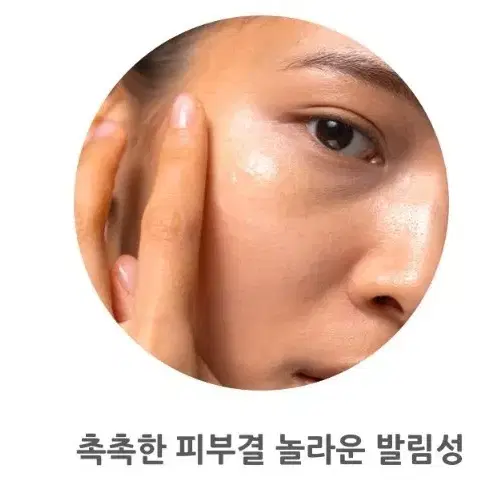 (무료배송/새상품)그로아 썬크림 70ml 1+1새상품