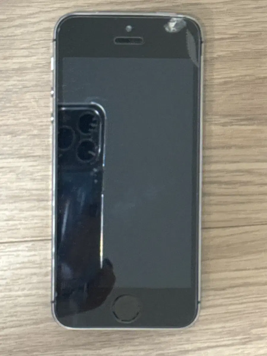 iPhone 5 Space Gray