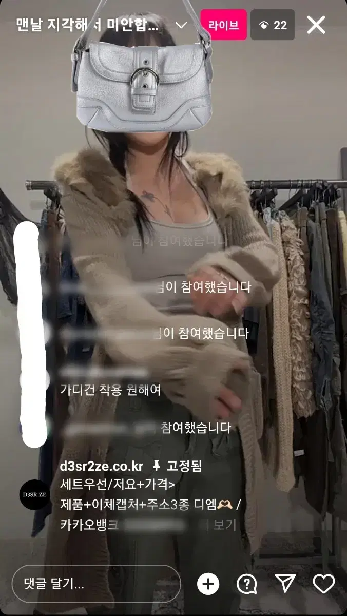 산다는 사람이 없네요 걍 버립니다