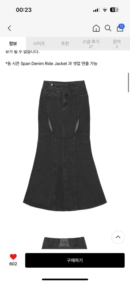 Ohorse Mermaid Slit Denim Skirt