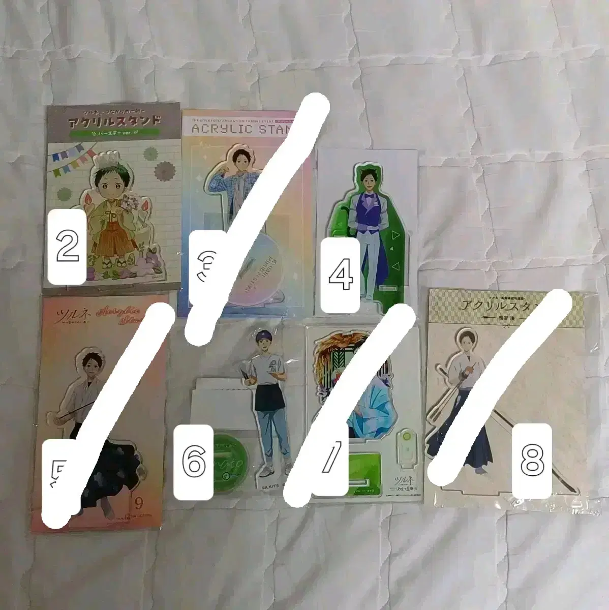 Sells Tsurune Minato merchandise