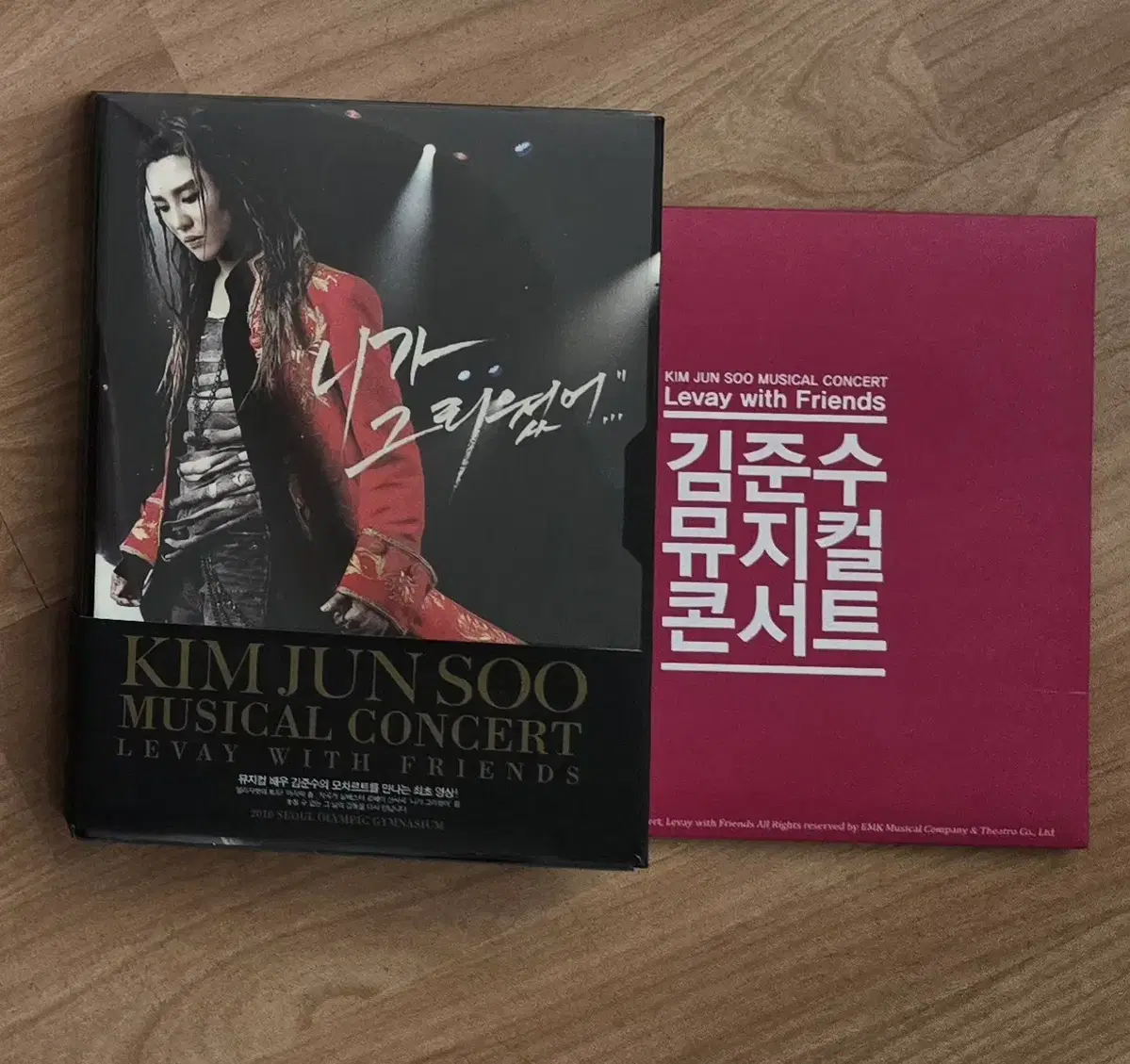 2010 Jun Junsu MUSICAL CONCERT DVD