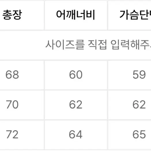 아웃스탠딩 V.S.C 후드티 네이비 M