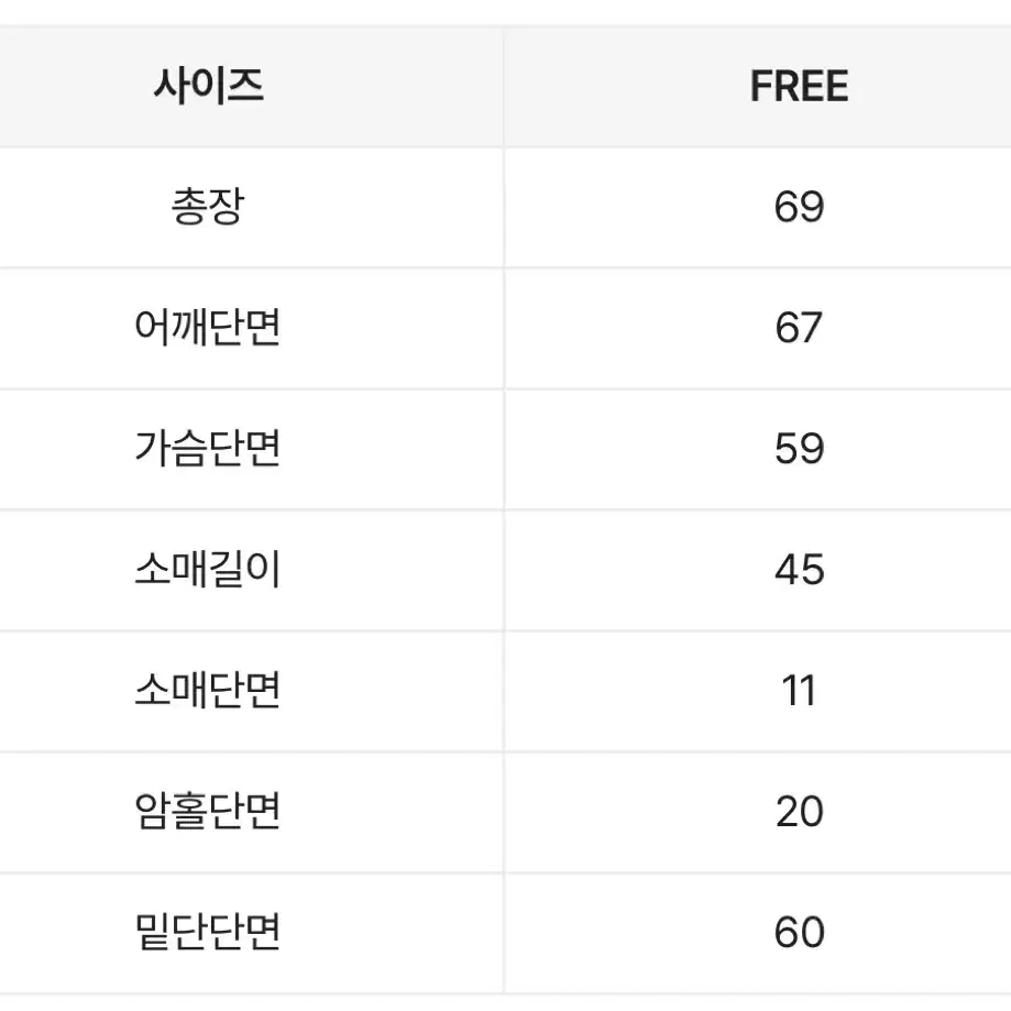 데이디데이 긴팔 린넨 라운드티셔츠 그레이 회색 쿠앤크