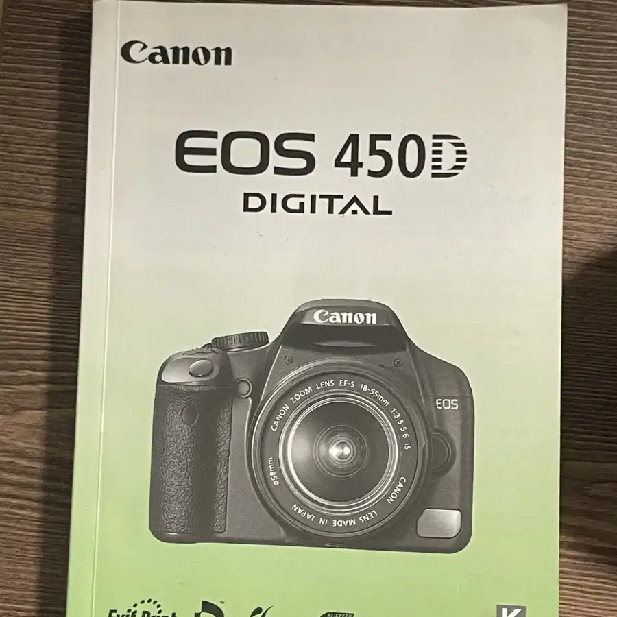 캐논 450d