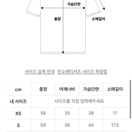 러브유어바디 - 필라테스 상의 , 여자 운동 상의 2벌