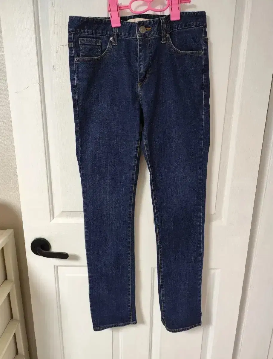 Gess GUESS Span Jeans 31