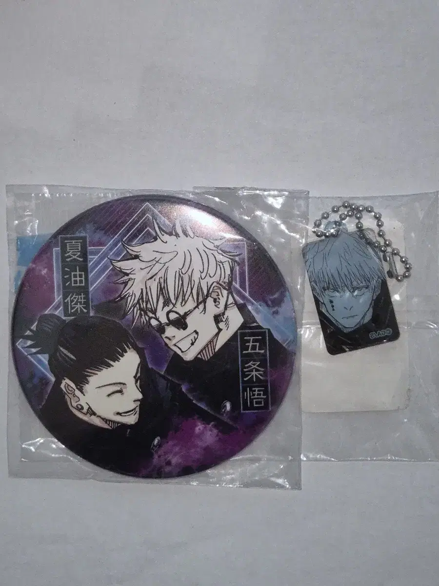 Zuu rotating can badge(Gojo,Ghetto)acrylic block keyring(Gojo),Ghetto 증사 bulk wts