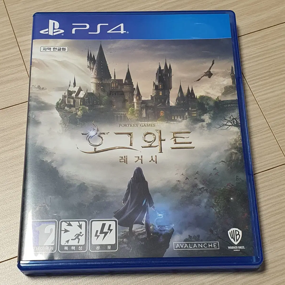 PS4 플스4 호그와트 레거시 팝니다