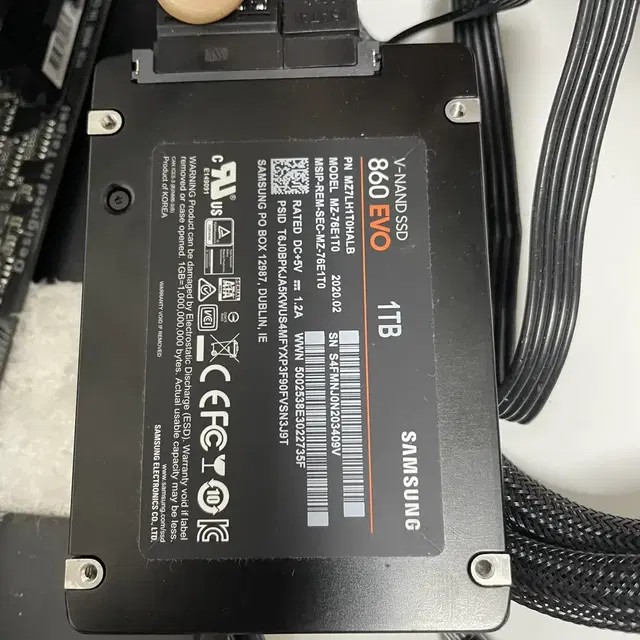 삼성 SSD 1TB 2.5인치 정상제품