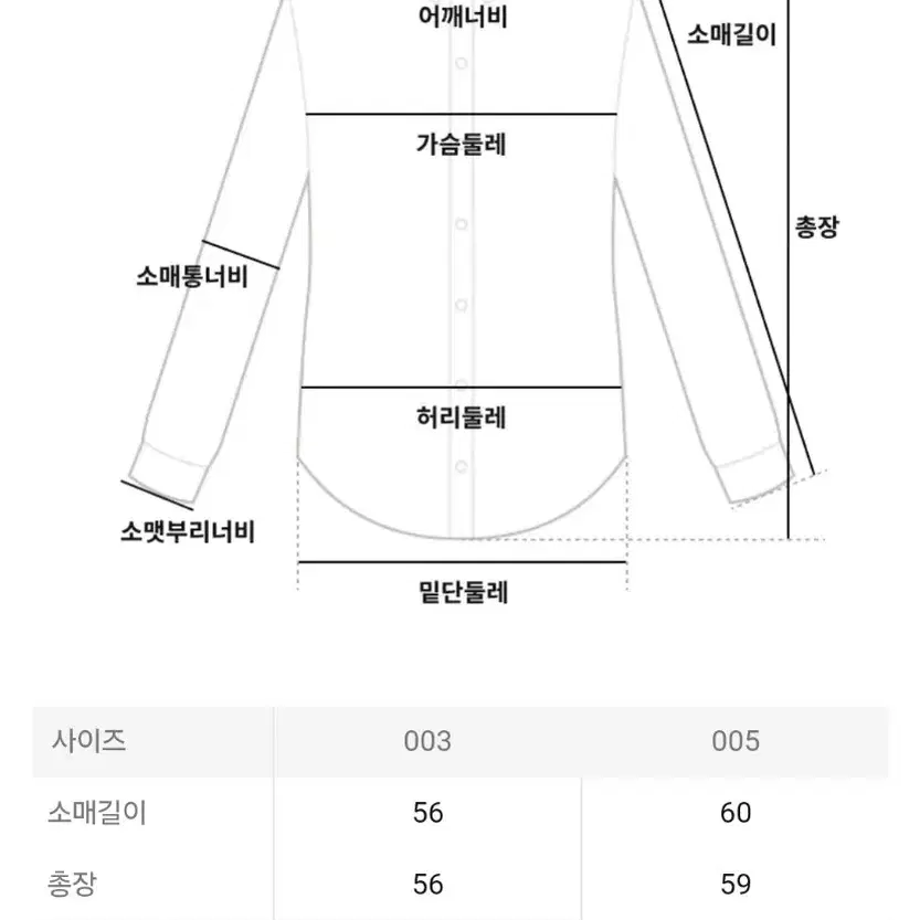 이세이미야케 플리츠플리즈 탑 9월 먼슬리 탑 다크 그레이 3사이즈