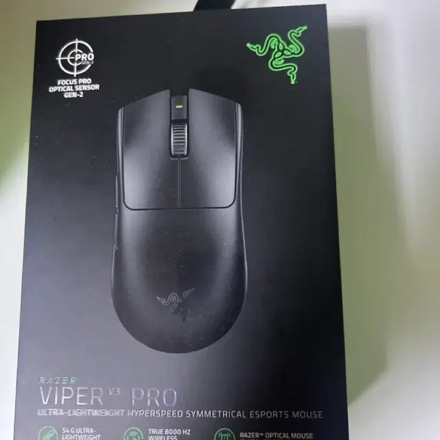 Razer Viper v3 pro 팝니다