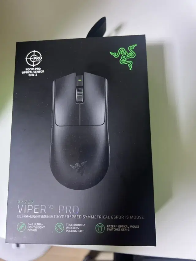 Razer Viper v3 pro 팝니다