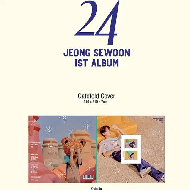 정세운 1집 24 lp vinyl 화이트반 미개봉 새상품