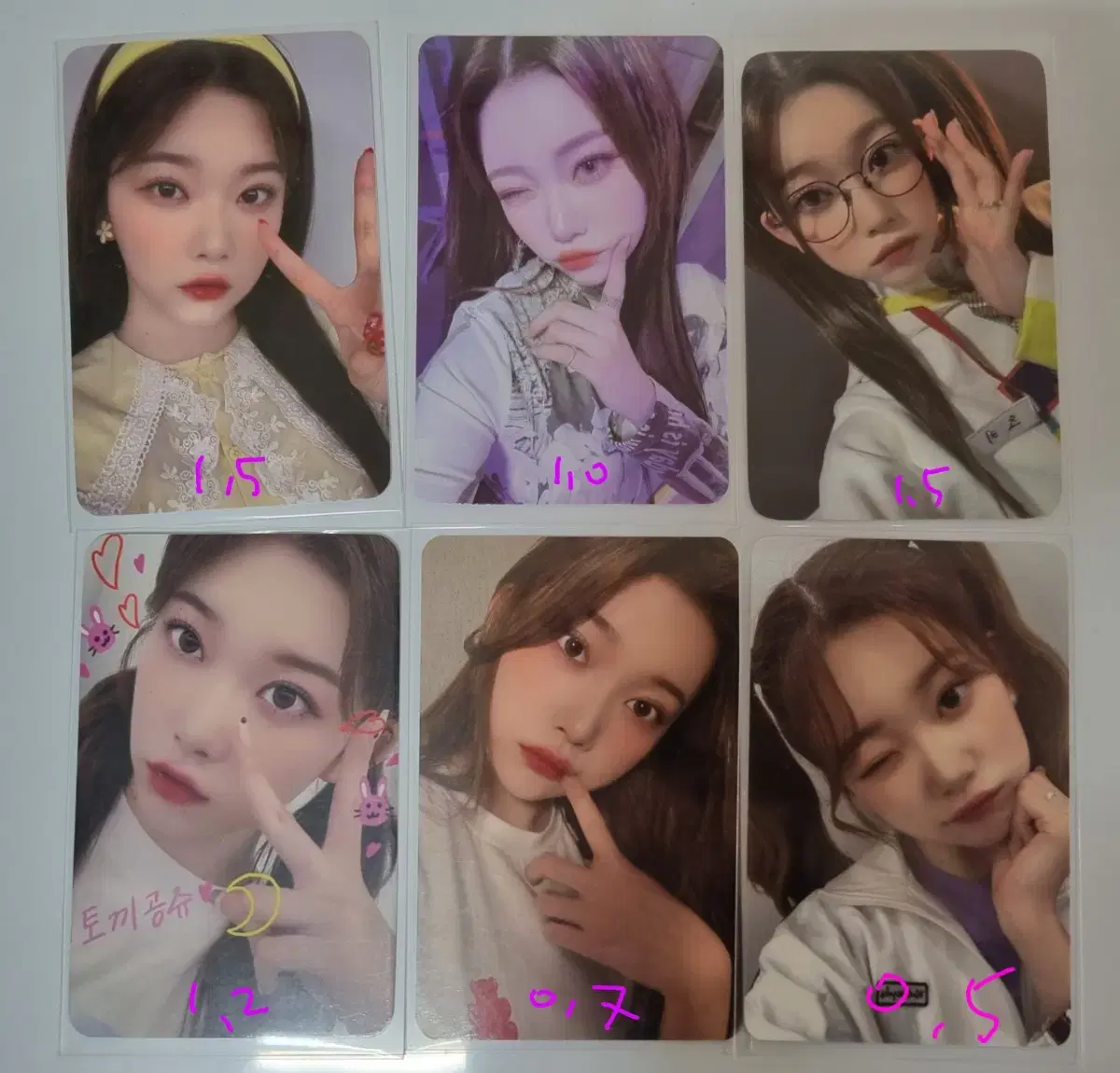 billlie tsuki ginga mingayo red bean shaved ice yunoia unreleased photocard