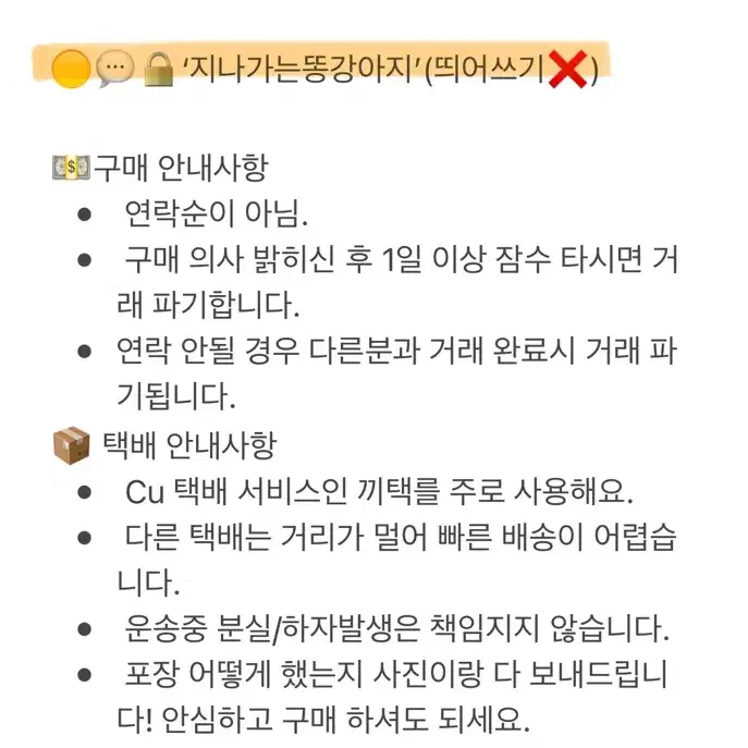 (30장/시세킹 많음)르세라핌 홍은채 포카 일괄 양도