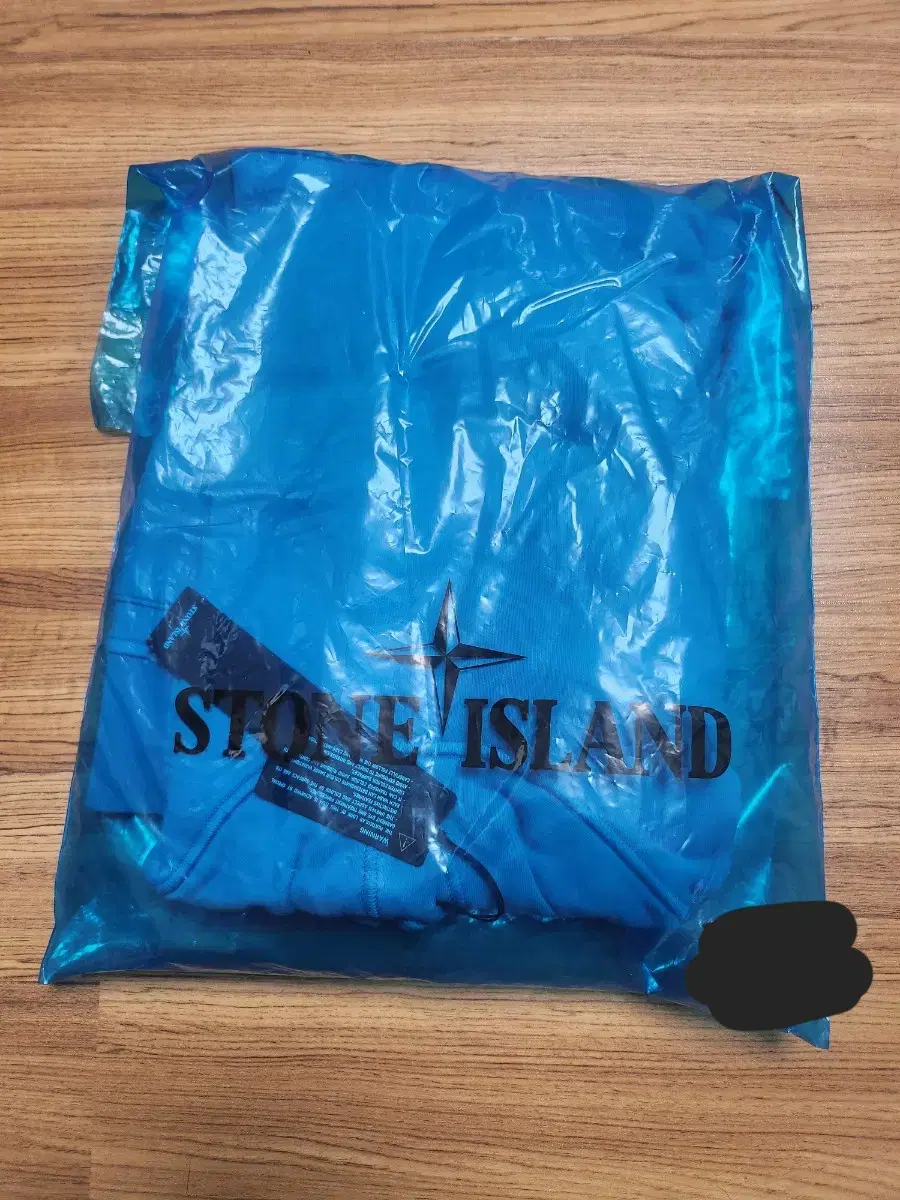 Stone Island Hoodie