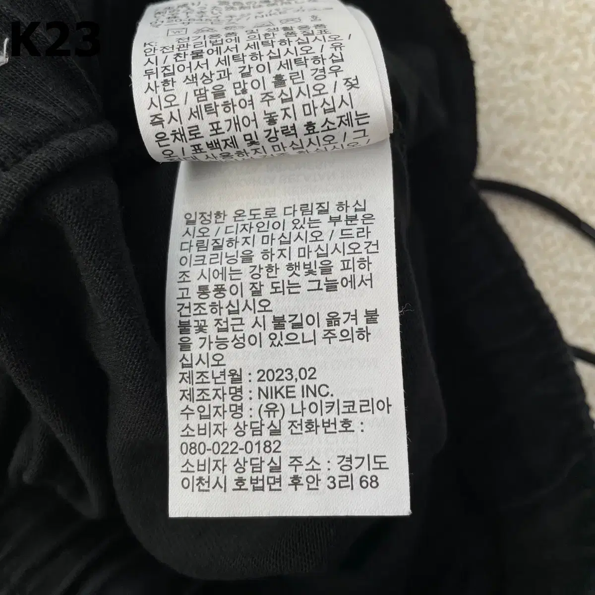 [70] 최신형 나이키 여성 이지 조거 팬츠 츄리닝 바지 블랙 K23