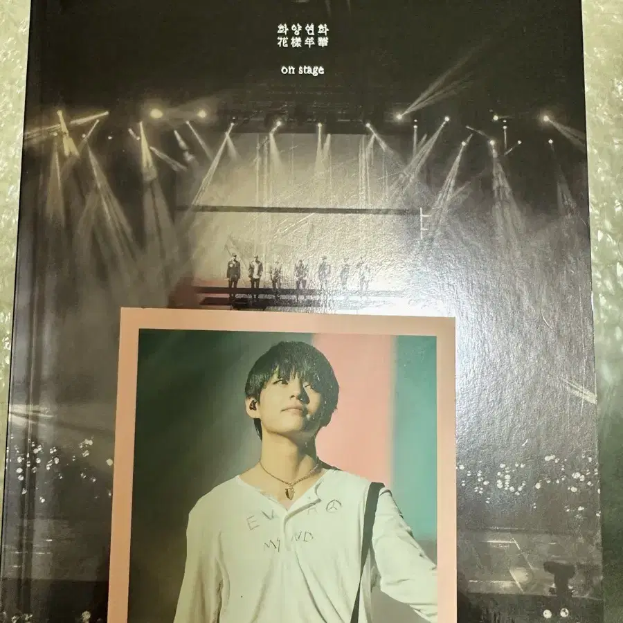 방탄 화양연화 에필로그 화에필 지민 hyyh Jimin dvd