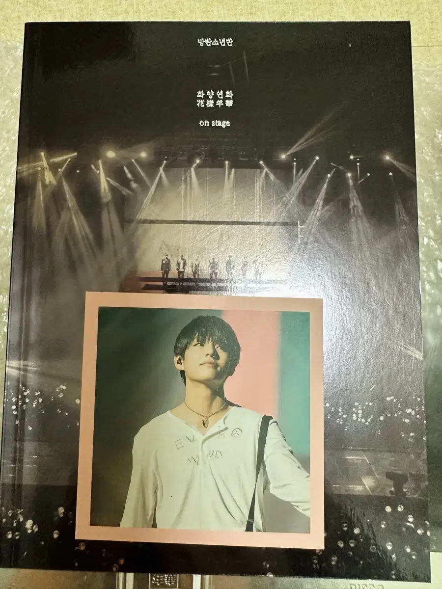 방탄 화양연화 에필로그 화에필 지민 hyyh Jimin dvd