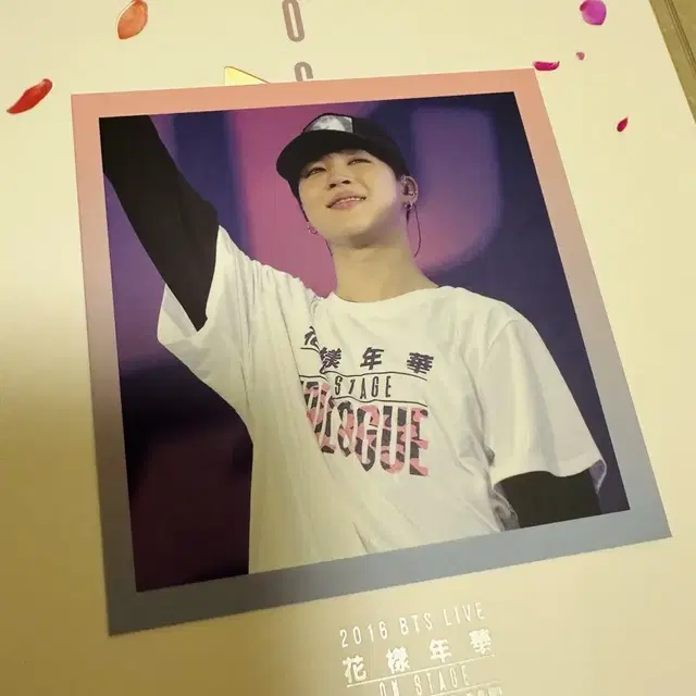 방탄 화양연화 에필로그 화에필 지민 hyyh Jimin dvd