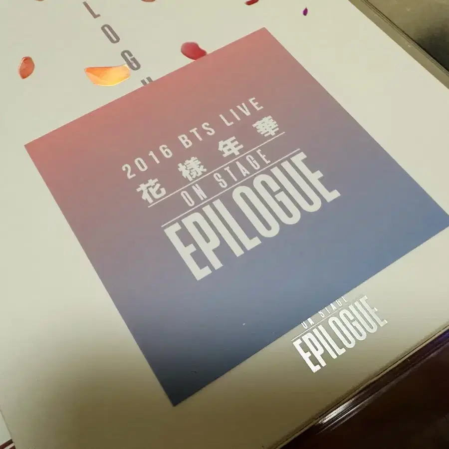 방탄 화양연화 에필로그 화에필 지민 hyyh Jimin dvd