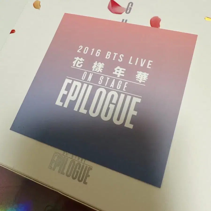 방탄 화양연화 에필로그 화에필 지민 hyyh Jimin dvd