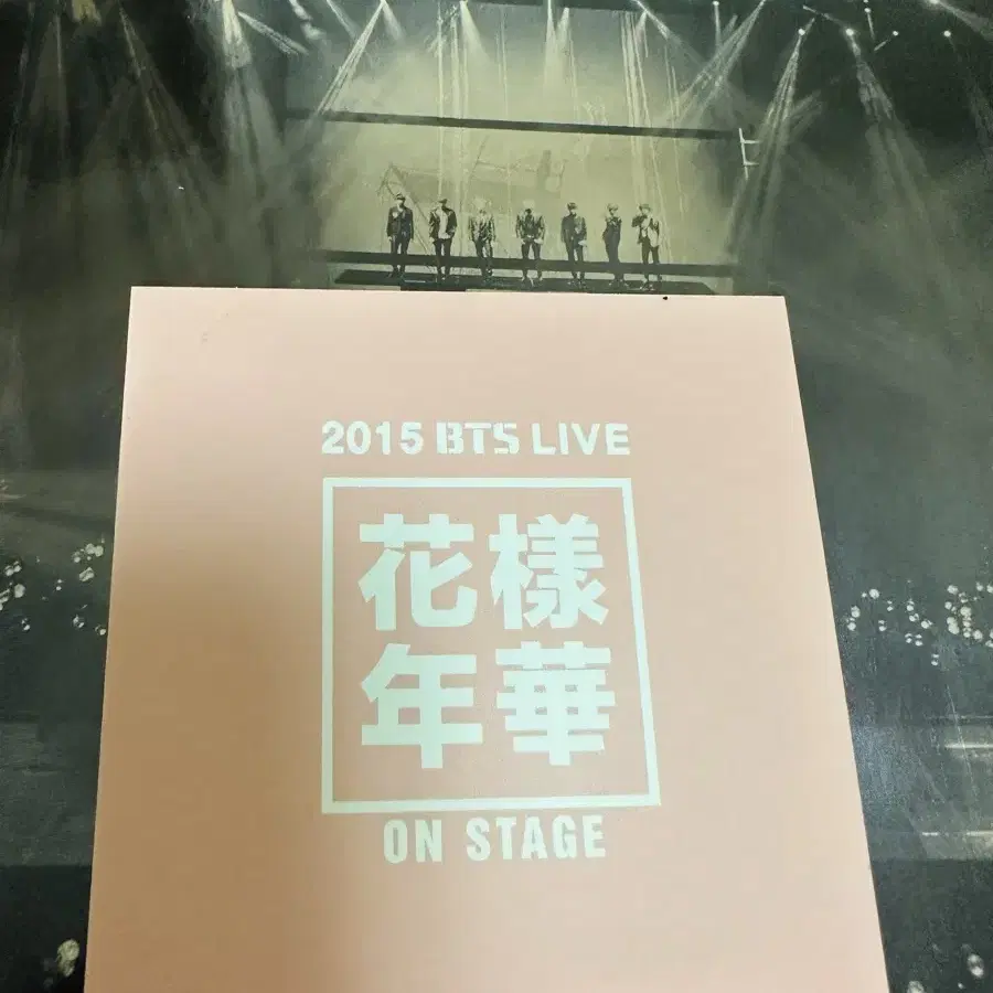 방탄 화양연화 태형 뷔 bts V hyyh Taehyung