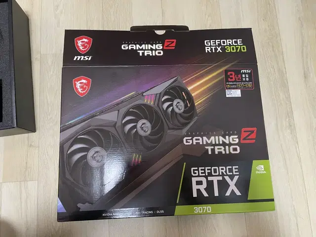 GEFORCE RTX 3070 GAMING TRIO Z 판매 합니다.