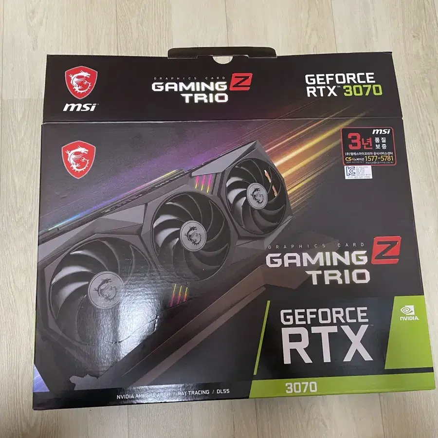 GEFORCE RTX 3070 GAMING TRIO Z 판매 합니다.