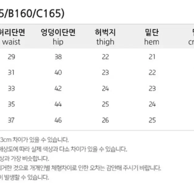 바잉몰 연청