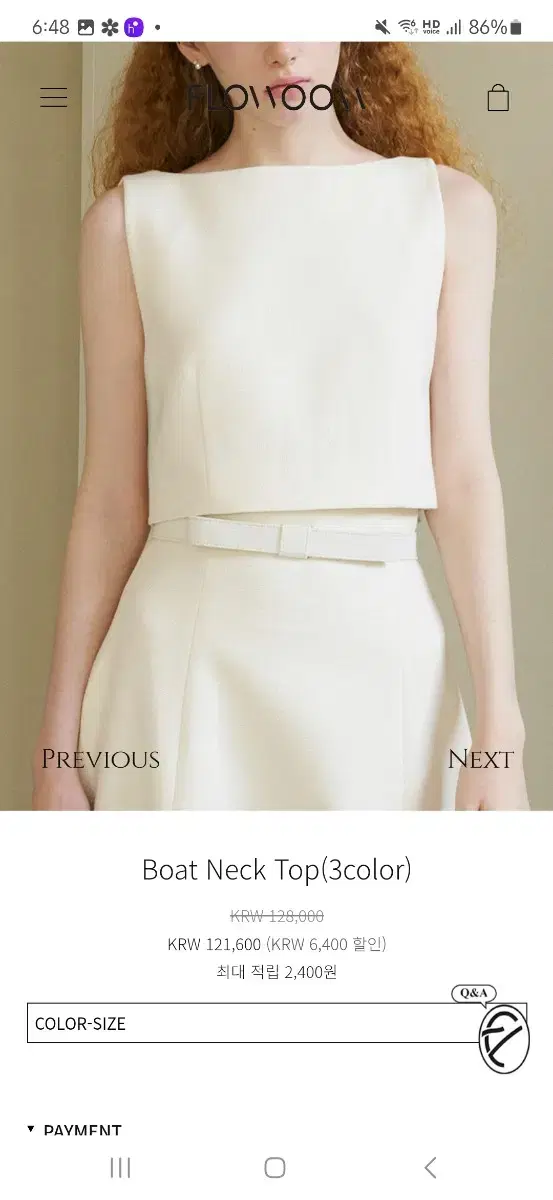 플로움 boat neck top 블랙 m