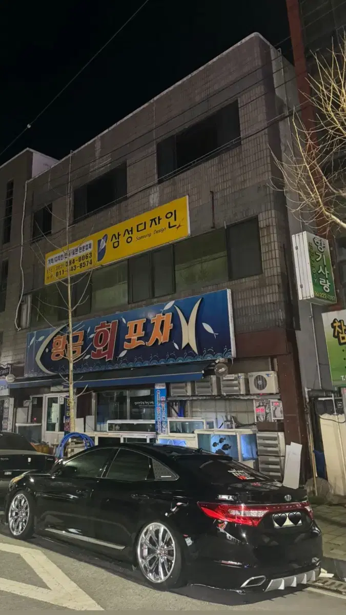 웨즈 크란제 그라벤 20인치 하이퍼 크롬