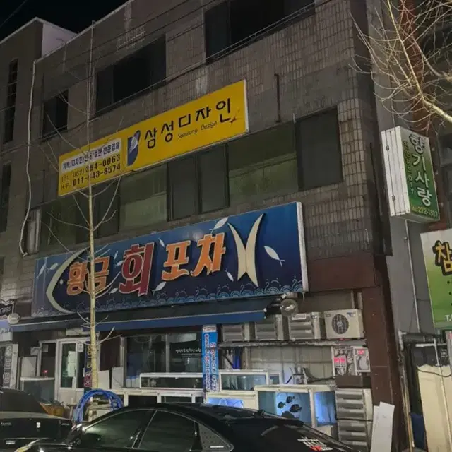 웨즈 크란제 그라벤 20인치 하이퍼 크롬