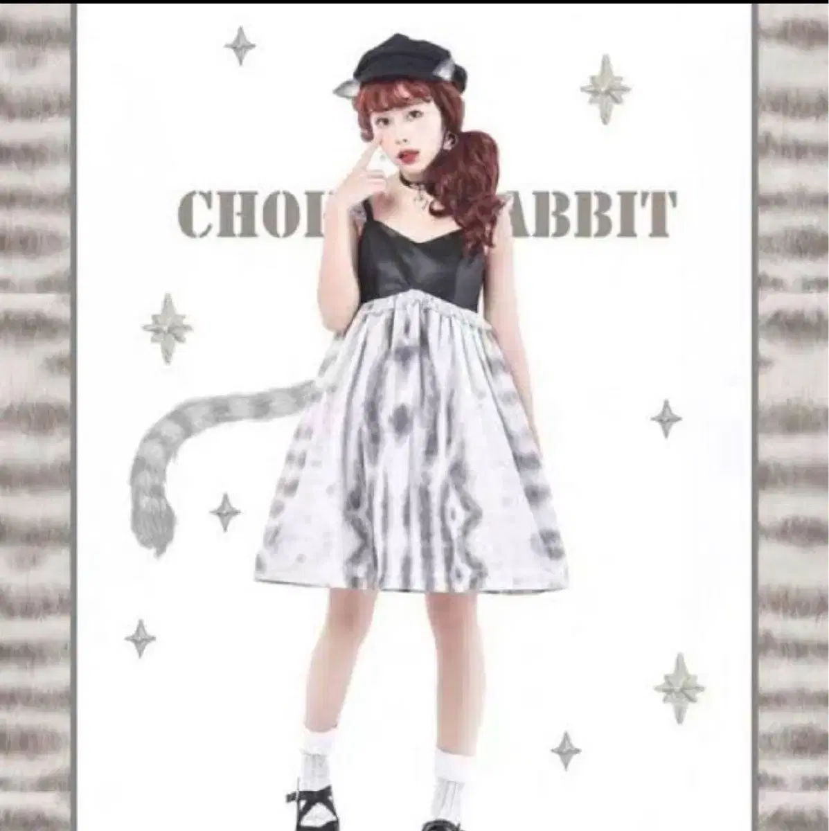 (New) Lolita Suit Silver Cat