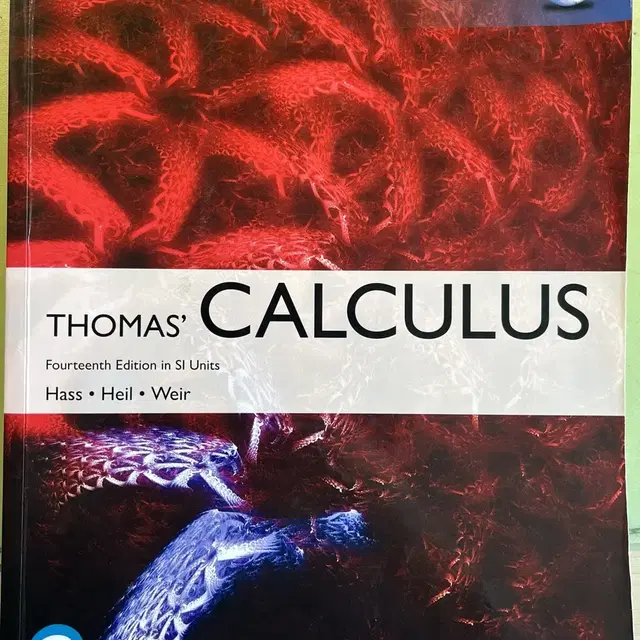 Thomas Calculus 토마스 미적분학