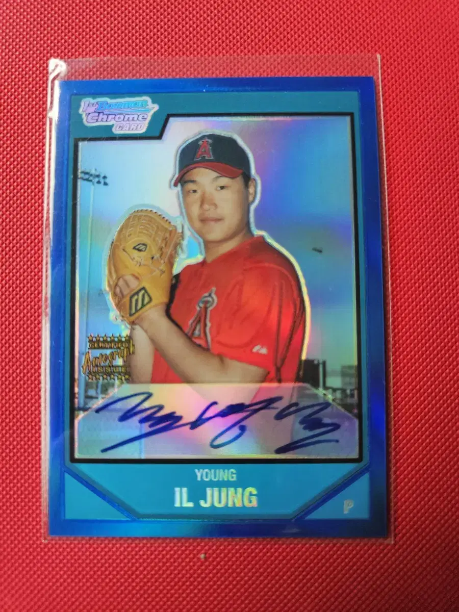 Jung Young-il 150 copies limited Bowman bloo Reflector Rookie Auto Kards