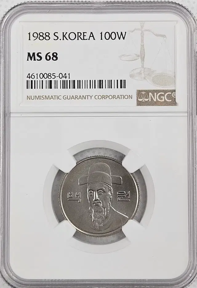 고등급 1988년 100원 NGC MS68등급