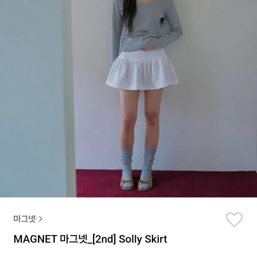 마그넷 치마 _ Solly Skirt (솔리 스커트)