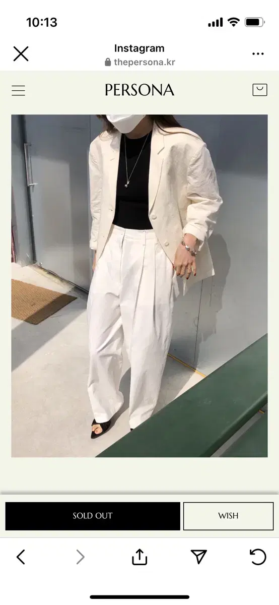 페르소나 off-white double tuck cotton slacks