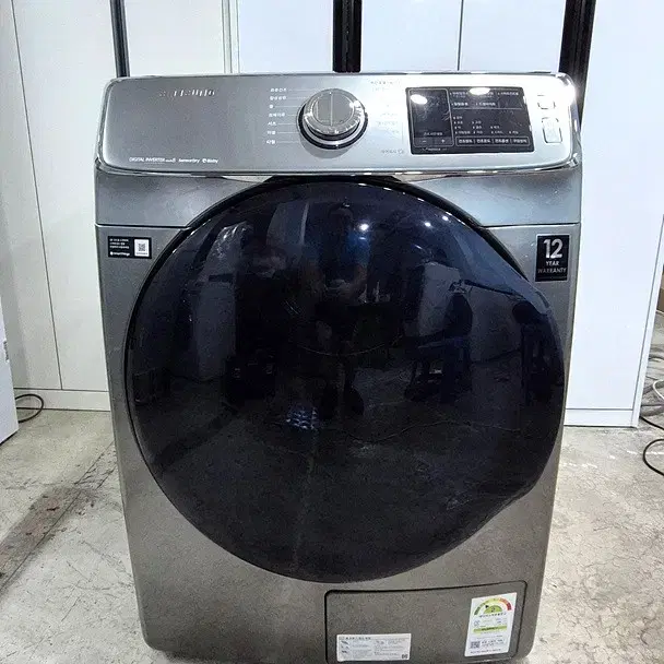 삼성전자 그랑데 의류건조기 16kg DV16R8520KP