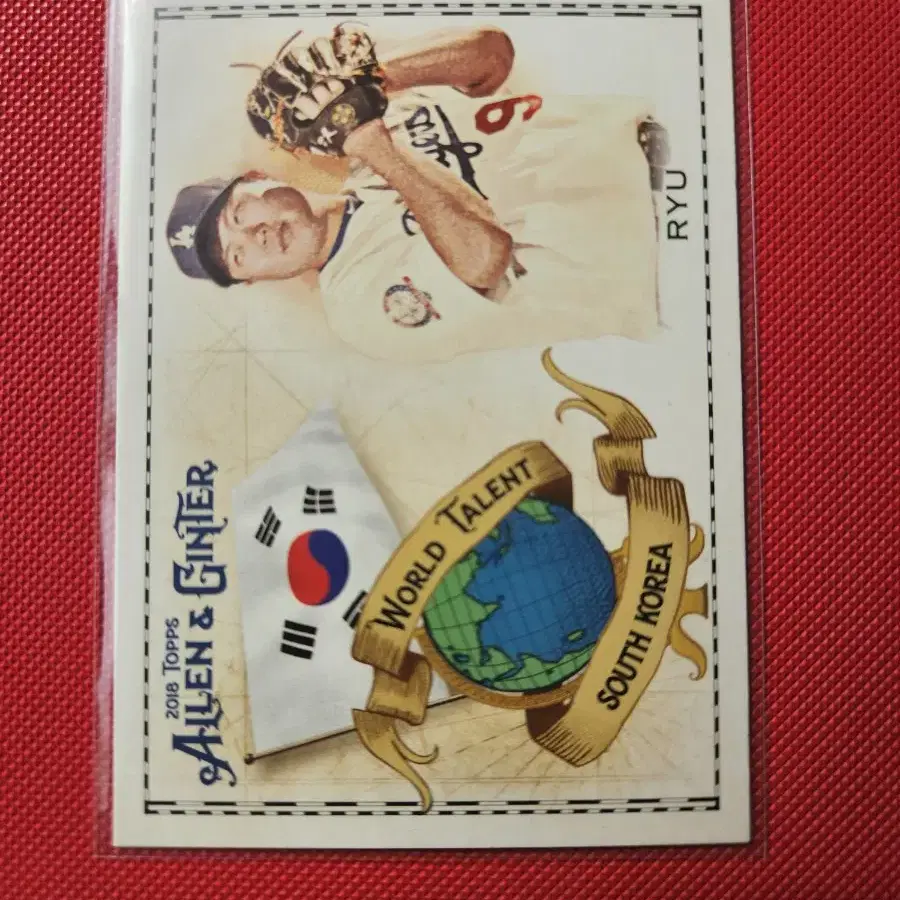 류현진 Topps A&G 태극기 카드