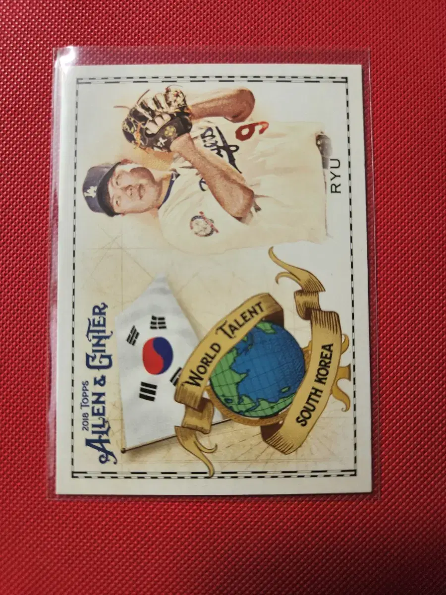 류현진 Topps A&G 태극기 카드